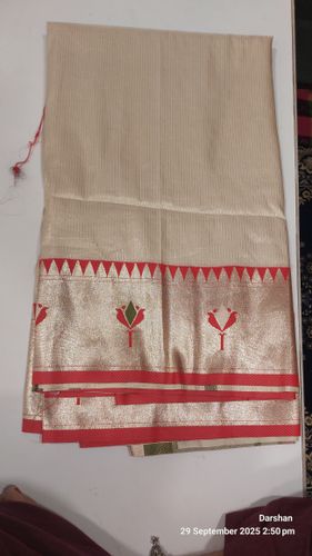 Uploaded Image