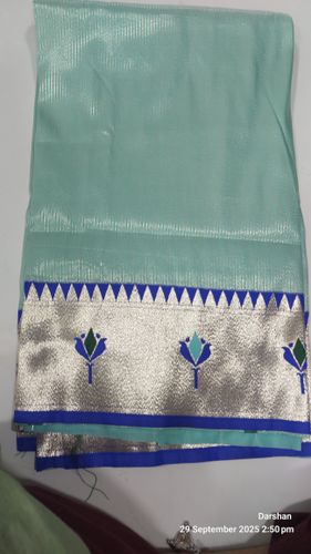 Uploaded Image